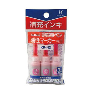 V`n^EA[gCE܃y}[J[[CLEF[ShachihataEArtlineEKR-ND]