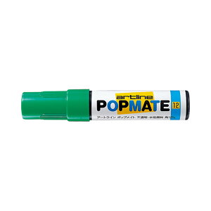 V`n^EA[gCE|bvCgEp12EO[[ShachihataEArtlineEPMP-12B]