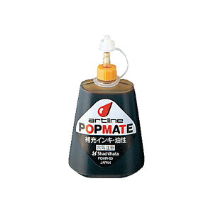 V`n^EA[gCE|bvCgE[CLECgIW[ShachihataEArtlineEPOMR-60]