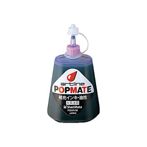 V`n^EA[gCE|bvCgE[CLECgoCIbg[ShachihataEArtlineEPOMR-60]