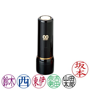 �T���r�[�E�N�C�b�N�l�[���E�N�C�b�N11[�ʐ��i����](�u���b�N)�E��ʃT�C�Y11mm�E�C���N�F�F6�F���I��[SANBY�EQUICK NAME�EQEB-001]