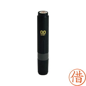 Tr[ENCbN6[L^Cv]y؁z({̐FFubNEʃTCY6mmECNFF)[SANBYEQST-58]