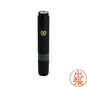 Tr[ENCbN6[L^Cv]yoz({̐FFubNEʃTCY6mmECNFF)[SANBYEQST-64]