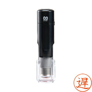 Tr[ENCbNC6[LbvXL]yxz({̐FFubNEʃTCY6mmECNFF)[SANBYEQC6-022]