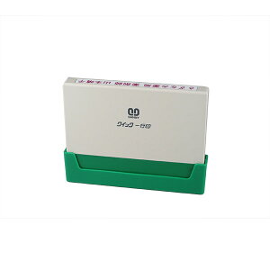 Tr[ENCbNX^p[ENCbNsE4E4.5x65mm[ʐi]EʃTCY4.5x65mmECNFF6FI[SANBYEQUICK STAMPEREQA4H5-65A]