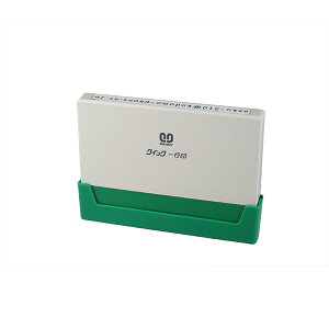 Tr[ENCbNX^p[ENCbNsE4E4.5x70mm[ʐi]EʃTCY4.5x70mmECNFF6FI[SANBYEQUICK STAMPEREQA4H5-70A]