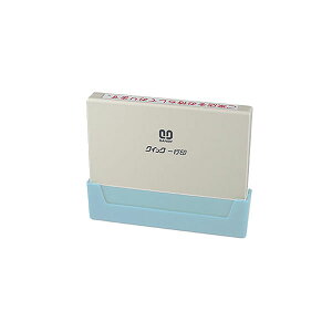 Tr[ENCbNX^p[ENCbNsE4E4.5x60mm[ʐi]EʃTCY4.5x60mmE{̐FFu[ECNFF6FI[SANBYEQUICK STAMPEREQA4H5-60AB]