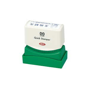 �T���r�[�E�N�C�b�N�X�^���p�[1342��[�ʐ��i����]�E��ʃT�C�Y13x42mm�E�{�̐F�F�O���[���E�C���N�F�F6�F���I��[SANBY�EQUICK STAMPER�EQA-1342A]