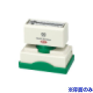 �y��ʂ̂݁z�T���r�[�E�N�C�b�N�X�^���p�[2762���E��ʃT�C�Y27x62mm�E�C���N�F�F6�F���I��[SANBY�EQUICK STAMPER�EQAI-2762A]