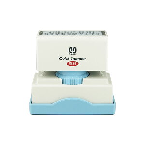 �T���r�[�E�N�C�b�N�X�^���p�[2162��[�ʐ��i����]�E��ʃT�C�Y21x62mm�E�{�̐F�F�u���[�E�C���N�F�F6�F���I��[SANBY�EQUICK STAMPER�EQA-2162AB]