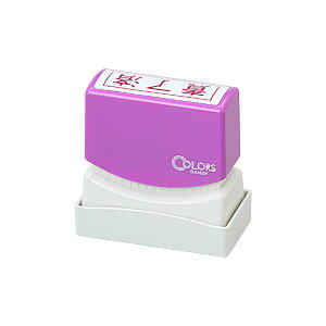 Tr[ENCbNX^p[1342COLORS[ʐi]EʃTCY13x42mmE{̐FFp[vECNFF6FI[SANBYEQUICK STAMPEREQA-1342APU]