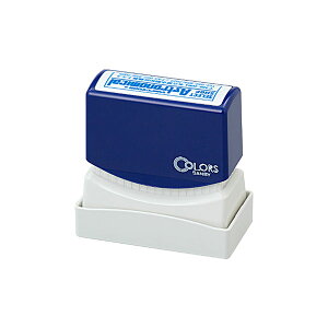 �T���r�[�E�N�C�b�N�X�^���p�[1342��COLORS[�ʐ��i����]�E��ʃT�C�Y13x42mm�E�{�̐F�F�l�C�r�[�E�C���N�F�F6�F���I��[SANBY�EQUICK STAMPER�EQA-1342ANA]