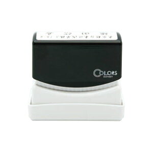 �T���r�[�E�N�C�b�N�X�^���p�[COLORS1752��[�ʐ��i]�E��ʃT�C�Y17x52mm�E�{�̐F�F�u���b�N�E�C���N�F�F6�F���I��[SANBY�EQUICK STAMPER�EQA-1752ABA]