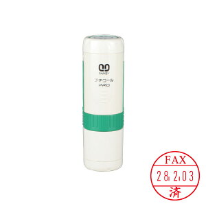 Tr[Ev`R[PRO12EE\(iELp^Cv)yFAXρzELbvEO[[SANBYEPETIT CALL PROEPTP-12R]