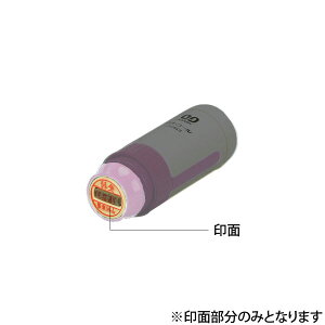 Tr[Ev`R[PRO15(t)Eʂ̂݁Eʒa:15mm(ʐi)EsN[SANBYEPETIT CALL PROEPTPI-15AP]