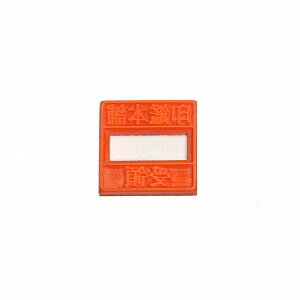 ySʂ̂݁zTr[EeNm^b`f[^[pSʁEt^̈Ep^E9pE27x27mm