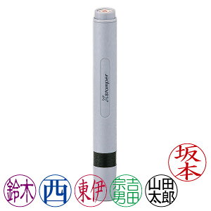 V`n^El[6[]EXX^p[l[EʒiEA^Cv[ShachihataEXstamperEName6EXL-6]