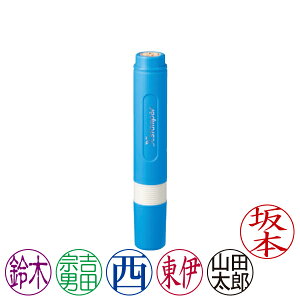 V`n^El[6EXX^p[l[EʒiEA^CvE{̐FFXJCu[[ShachihataEXstamperEName6EXL-6]^iR[h:40902