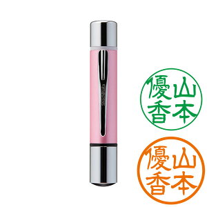 V`n^El[fIEp[sNEl[Eʒa9mmEӁEʒa10mm(ʒiEA^Cv)[ShachihataEXL-D3]^iR[h:73113