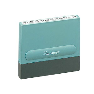 V`n^Es0560E5x60mm(ʒiEA^Cv)[ShachihataEXstamperEXH-0560]^iR[h:49710