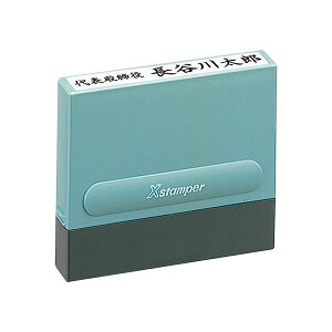 �V���`�n�^�E��s��0860���E���8x60mm(�ʒ��i�EA�^�C�v)[Shachihata�EXstamper�EXH-0860]�^���i�R�[�h:49810