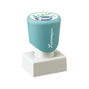 �V���`�n�^�E�p�^��2030���E���20x30mm(�ʒ��i�EA�^�C�v)[Shachihata�EXstamper�EXH-2030]�^���i�R�[�h:08610