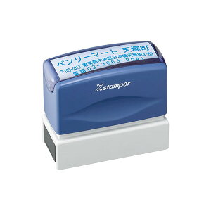 �V���`�n�^�E�p�^��E���򎆗p1662���E���16x62mm(�ʒ��i�EA�^�C�v)[Shachihata�EXstamper�EXHK-1662]�^���i�R�[�h:10720