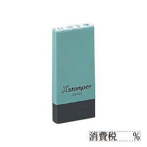 V`n^EVŗΉX^v[ŉEő][Ł@%]EȖڈE4x21mmÉF(ʒiEA^Cv)[ShachihataEXstamperEX-NK]^iR[h:41900