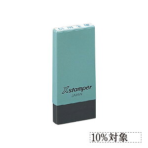 V`n^EVŗΉX^v[ŉEő][10%Ώ]EȖڈE4x21mmÉF(ʒiEA^Cv)[ShachihataEXstamperEX-NK]^iR[h:41900