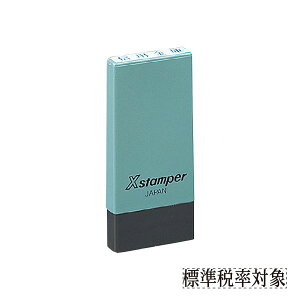 V`n^EVŗΉX^v[ŉEő][WŗΏ]EȖڈE4x21mmÉF(ʒiEA^Cv)[ShachihataEXstamperEX-NK]^iR[h:41900
