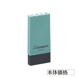 V`n^EVŗΉX^v[ŉEő][{̉i]EȖڈE4x21mmÉF(ʒiEA^Cv)[ShachihataEXstamperEX-NK]^iR[h:41900