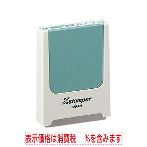 V`n^EVŗΉX^v[ŉEő][\i͏Ł@%܂݂܂]ER[hԍpȖڈE5x40mmÉFSVbN(ʒiEA^Cv)[ShachihataEXstamperEX-KS-2]^