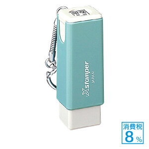 V`n^EVŗΉX^v[ŉEő][8%]ELbvXp^E9x9mmÉFSVbN(ʒiEA^Cv)[ShachihataEXstamperEX-US]^iR[h:21001