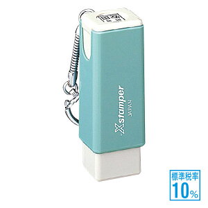 V`n^EVŗΉX^v[ŉEő][Wŗ10%]ELbvXp^E9x9mmÉFSVbN(ʒiEA^Cv)[ShachihataEXstamperEX-US]^iR[h:21001