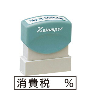 V`n^EVŗΉX^v[ŉEő][Ł@%]Ep^0942E9x42mmÉFSVbN(ʒiEA^Cv)[ShachihataEXstamperEXH-0942]^iR[h:35350