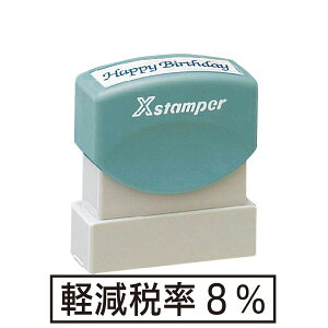 V`n^EVŗΉX^v[ŉEő][yŗ8%]Ep^0942E9x42mmÉFSVbN(ʒiEA^Cv)[ShachihataEXstamperEXH-0942]^iR[h:35350