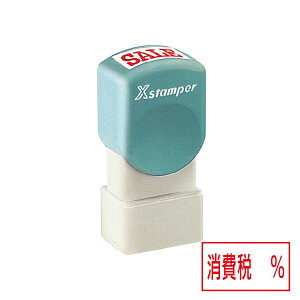 V`n^EVŗΉX^v[ŉEő][Ł@%]Ep^1018E10x18mmÉFSVbN(ʒiEA^Cv)[ShachihataEXstamperEXH-1018]^iR[h:07350