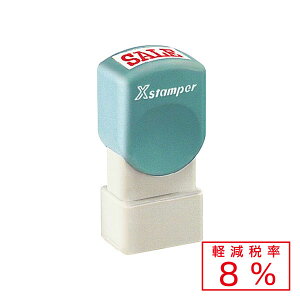 V`n^EVŗΉX^v[ŉEő][yŗ8%]Ep^1018E10x18mmÉFSVbN(ʒiEA^Cv)[ShachihataEXstamperEXH-1018]^iR[h:07350