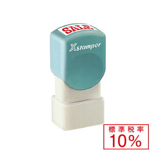 V`n^EVŗΉX^v[ŉEő][Wŗ10%]Ep^1018E10x18mmÉFSVbN(ʒiEA^Cv)[ShachihataEXstamperEXH-1018]^iR[h:07350