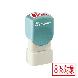 V`n^EVŗΉX^v[ŉEő][8%Ώ]Ep^1018E10x18mmÉFSVbN(ʒiEA^Cv)[ShachihataEXstamperEXH-1018]^iR[h:07350