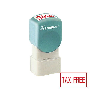 V`n^EVŗΉX^v[ŉEő][TAX FREE]Ep^1018E10x18mmÉFSVbN(ʒiEA^Cv)[ShachihataEXstamperEXH-1018]^iR[h:07350