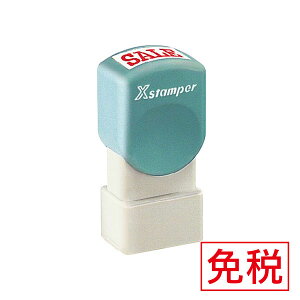 V`n^EVŗΉX^v[ŉEő][Ɛ]Ep^1018E10x18mmÉFSVbN(ʒiEA^Cv)[ShachihataEXstamperEXH-1018]^iR[h:07350