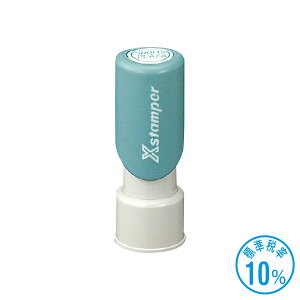 V`n^EVŗΉX^v[ŉEő][Wŗ10%]Eی^12Eʒa12mmÉFSVbN(ʒiEA^Cv)[ShachihataEXstamperEXE-12]^iR[h:18650