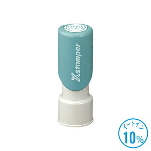 V`n^EVŗΉX^v[ŉEő][C[gC10%]Eی^12Eʒa12mmÉFSVbN(ʒiEA^Cv)[ShachihataEXstamperEXE-12]^iR[h:18650