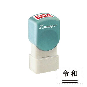 V`n^EV[ߘa]X^v[pdtEV㑤]Ep^1018E10x18mmÉF(ʒiEA^Cv)[ShachihataEXstamperEXH-1018]^iR[h:07350