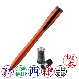 V`n^ELbvXGNZgE{[yE{̐FFIW{l[ypl[X-GPS(ʒiEA^Cv)ECNFF6FI\[ShachihataEXstamperECAPLESSEXETKS-UXC3{X-GPS]^