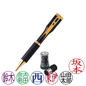 V`n^El[yELbvXSE{[yE{̐FF{l[ypl[X-GPS(ʒiEA^Cv)ECNFF6FI\[ShachihataEXstamperECAPLESS-SETKS-BUS1{X-GPS]^iR