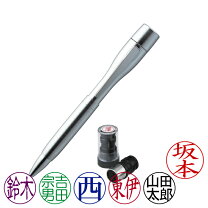 楽天市場】tks－nps1の通販