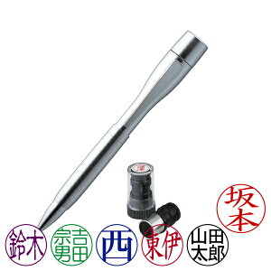 V`n^El[yE|PbgE{[yE{̐FFVo[{l[ypl[X-GPS(ʒiEA^Cv)ECNFF6FI\[ShachihataEXstamperEPOCKETETKS-NPS1{X-GPS]^iR