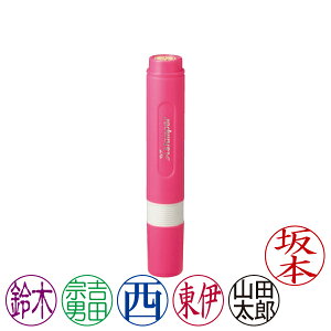 V`n^El[6EXX^p[l[EʒaF6mmEʒiEB^CvE{̐FFsN[ShachihataEXstamperEName6EXL-6]^iR[h:40903